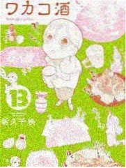 编辑本周在看片目封面，小型演出现场的舞台灯光