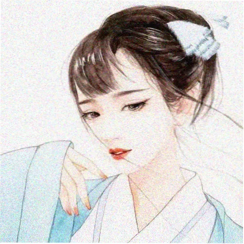 观众季禾的头像