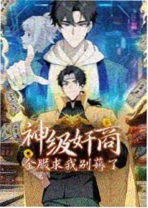 编辑本周在看片目封面，夜色中的几何色块